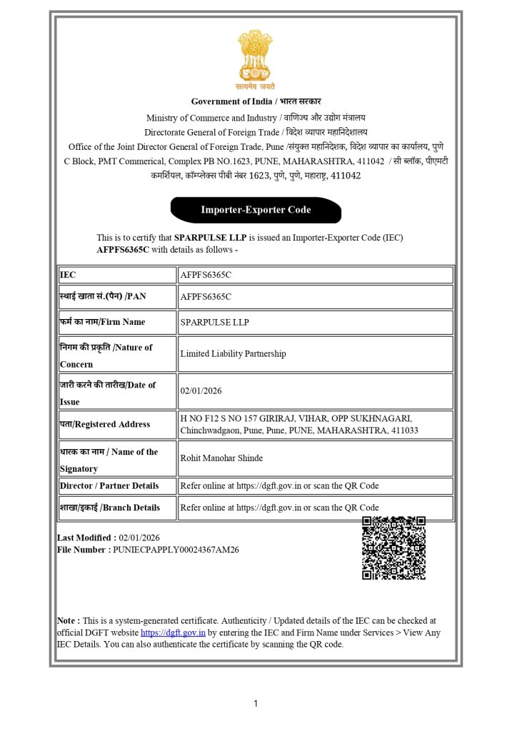 certificateofiec (1) page 0001 (1) certificateofiec (1) page 0001 (1)